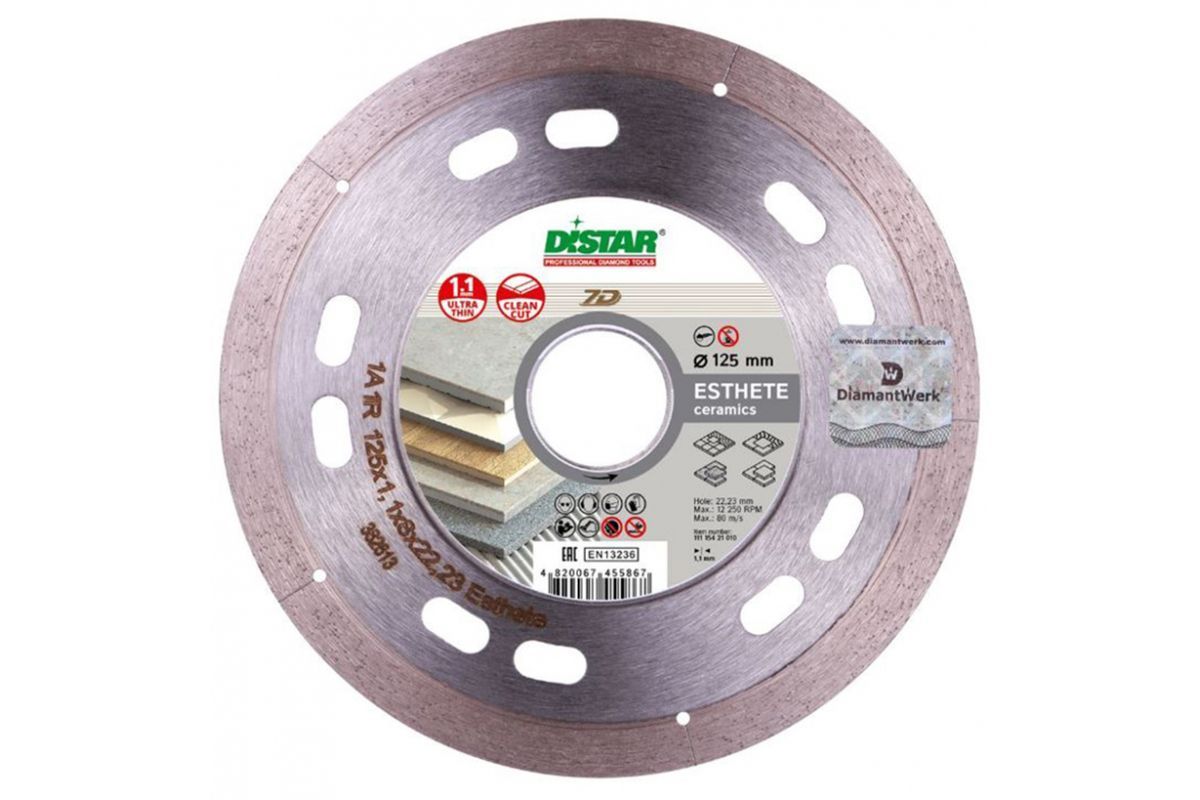 Алмазный диск сплошной Distar Esthete 1A1R 125х1.1х22.2мм по керамике 11115421010 Distar от магазина Tehnorama