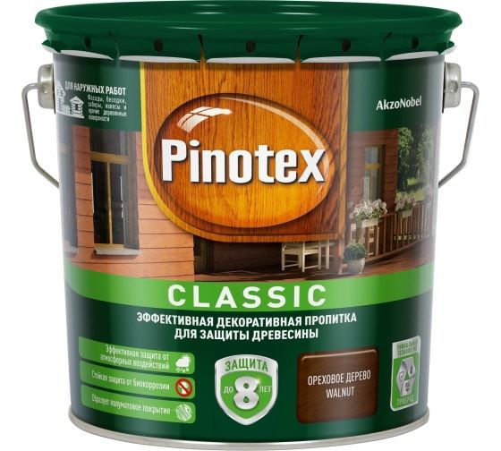товар Пропитка Pinotex classic орех 2.7л 5195572 Pinotex магазин Tehnorama (официальный дистрибьютор Pinotex в России)