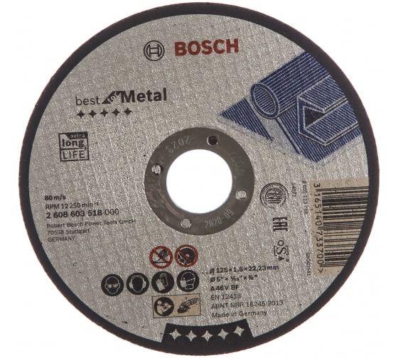 товар Круг отрезной Bosch Best for Metal по металлу 125х1.5х22мм 2608603518 Bosch магазин Tehnorama (официальный дистрибьютор Bosch в России)