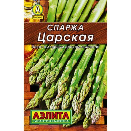 товар Спаржа Царская ц/п Аэлита 580489 Аэлита магазин Tehnorama (официальный дистрибьютор Аэлита в России)