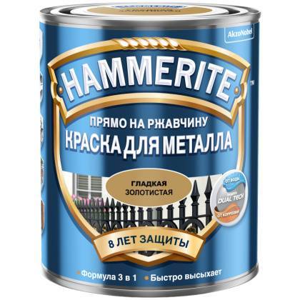 товар Краска для металла Hammerite гладкая золотистая 0.75л 5093924 Hammerite магазин Tehnorama (официальный дистрибьютор Hammerite в России)