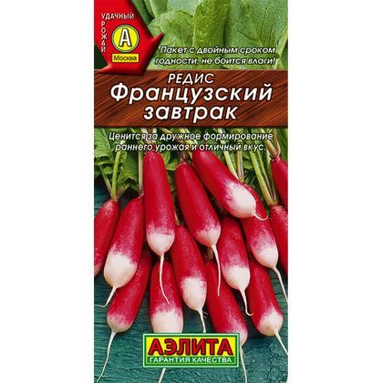 товар Редис Французский завтрак ц/п Аэлита 597092 Аэлита магазин Tehnorama (официальный дистрибьютор Аэлита в России)