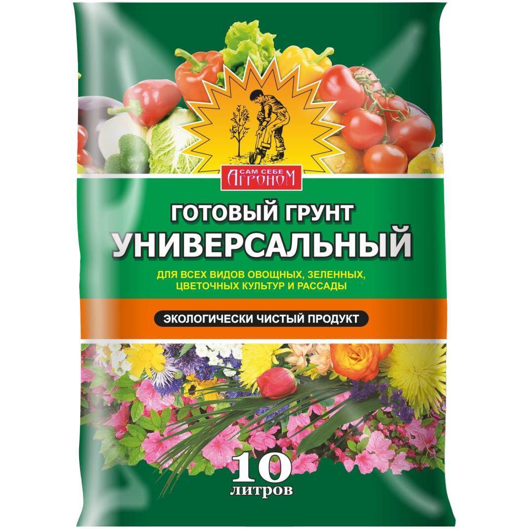 Грунт Агроснабритейл Сам себе Агроном универсальный 10л 833119 Агроснабритейл от магазина Tehnorama