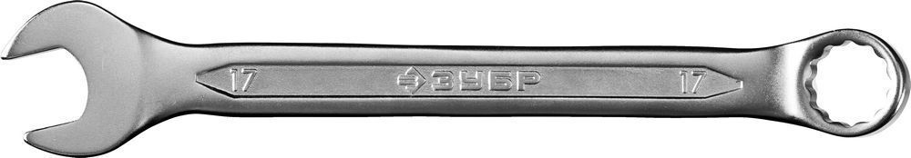 Ключ комбинированный ЗУБР Мастер 17мм 27087-17 Зубр от магазина Tehnorama