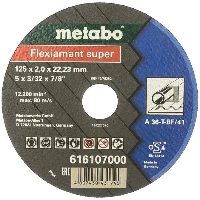 Круг отрезной Metabo Flexiamant Super по стали 125x2мм прямой А36Т 616107000 Metabo от магазина Tehnorama