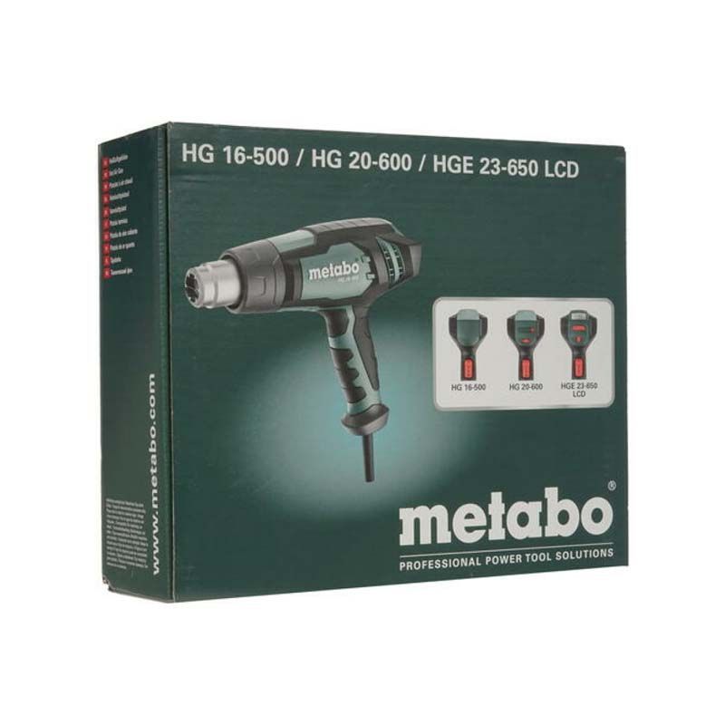 Фен Metabo HG16-500 1600 Вт 601067000 Metabo от магазина Tehnorama