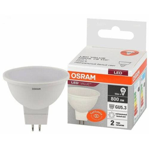 Лампа светодиодная Osram 52Вт 220В GU53 нейтральный свет 4058075582842 Osram от магазина Tehnorama