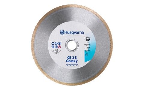 Алмазный диск Husqvarna GS2S 5430803-78 Husqvarna от магазина Tehnorama