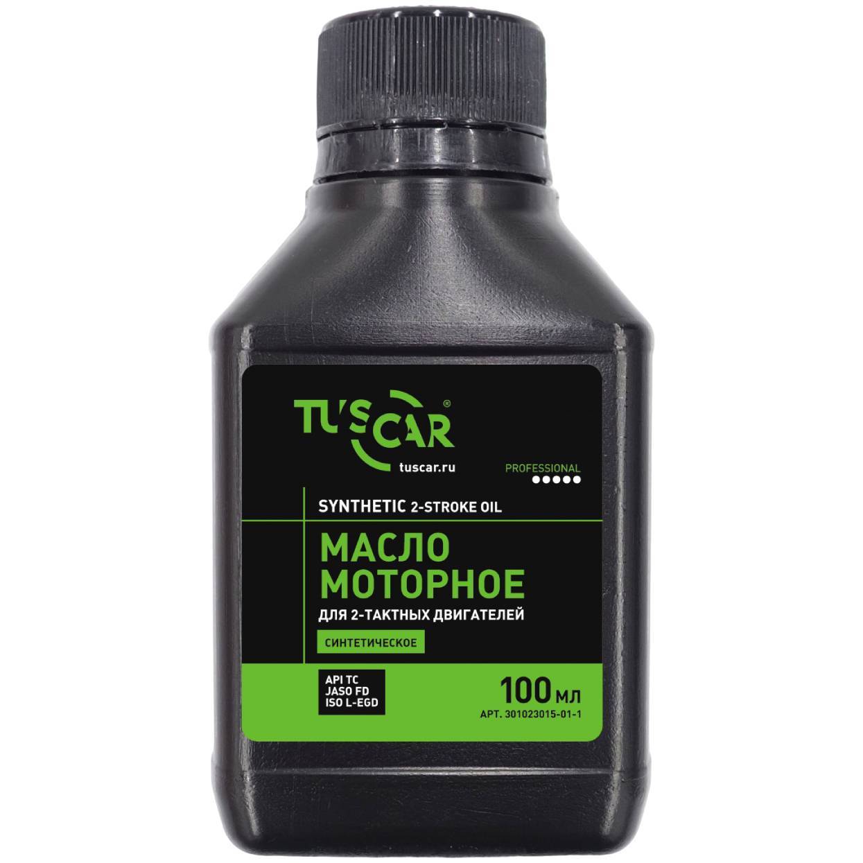 Масло 2-х тактное Tuscar синтетическое API TC/JASO FD/ISO L-EGD 0.1л 301023015-01-1 Tuscar от магазина Tehnorama