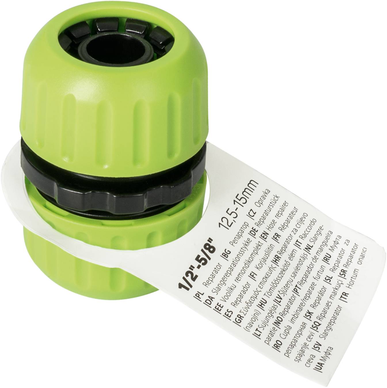 Муфта ремонтная Cellfast Economic 1/2'' 54-100 Cellfast от магазина Tehnorama