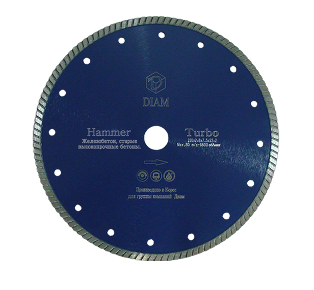 Алмазный диск по железобетону Diam turbo hummer 000422 Diam от магазина Tehnorama