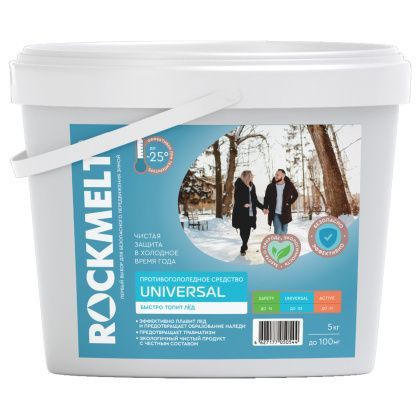 товар Антигололед Rockmelt Universal 5кг 264513 Rockmelt магазин Tehnorama (официальный дистрибьютор Rockmelt в России)