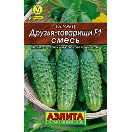 товар Огурец Друзья-товарищи F1смесь ц/п Аэлита 593693 Аэлита магазин Tehnorama (официальный дистрибьютор Аэлита в России)