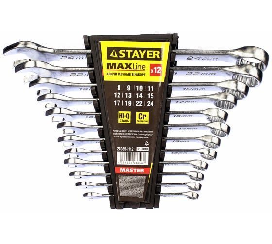 Набор комбинированных гаечных ключей Stayer 12шт 8-24мм 27085-H12 Stayer от магазина Tehnorama