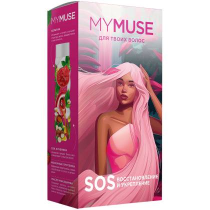 товар Подарочный набор Grass MyMuse шампунь и бальзам SOS-восстановление 300453 Grass магазин Tehnorama (официальный дистрибьютор Grass в России)
