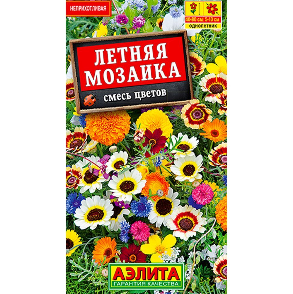 Смесь цветов Летняя мозаика ц/п Аэлита 596904 Аэлита от магазина Tehnorama
