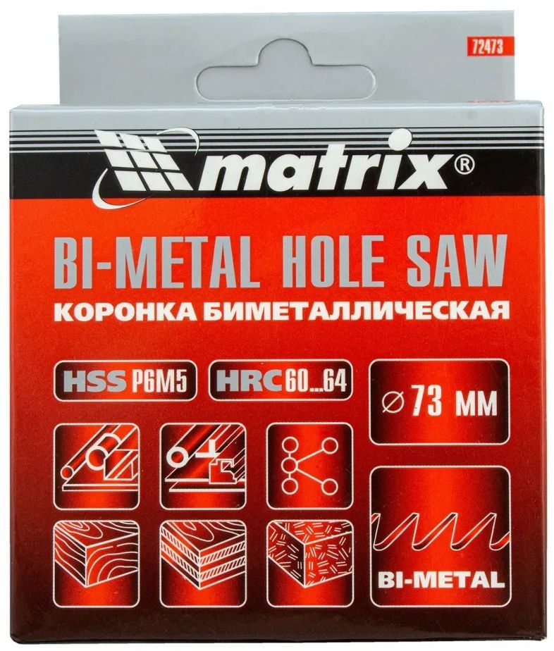 Коронка Matrix Bimetal 73мм 72473 Matrix от магазина Tehnorama