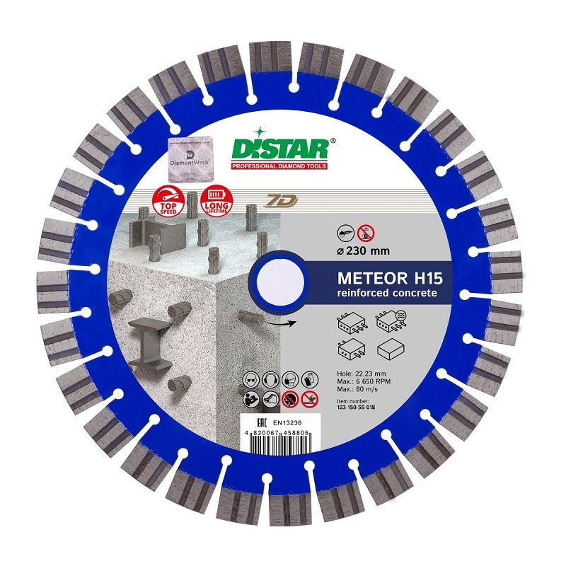 товар Алмазный диск по армированному бетону Distar Meteor 230х2.6/1.6х22.2мм 12315055018 Distar магазин Tehnorama (официальный дистрибьютор Distar в России)
