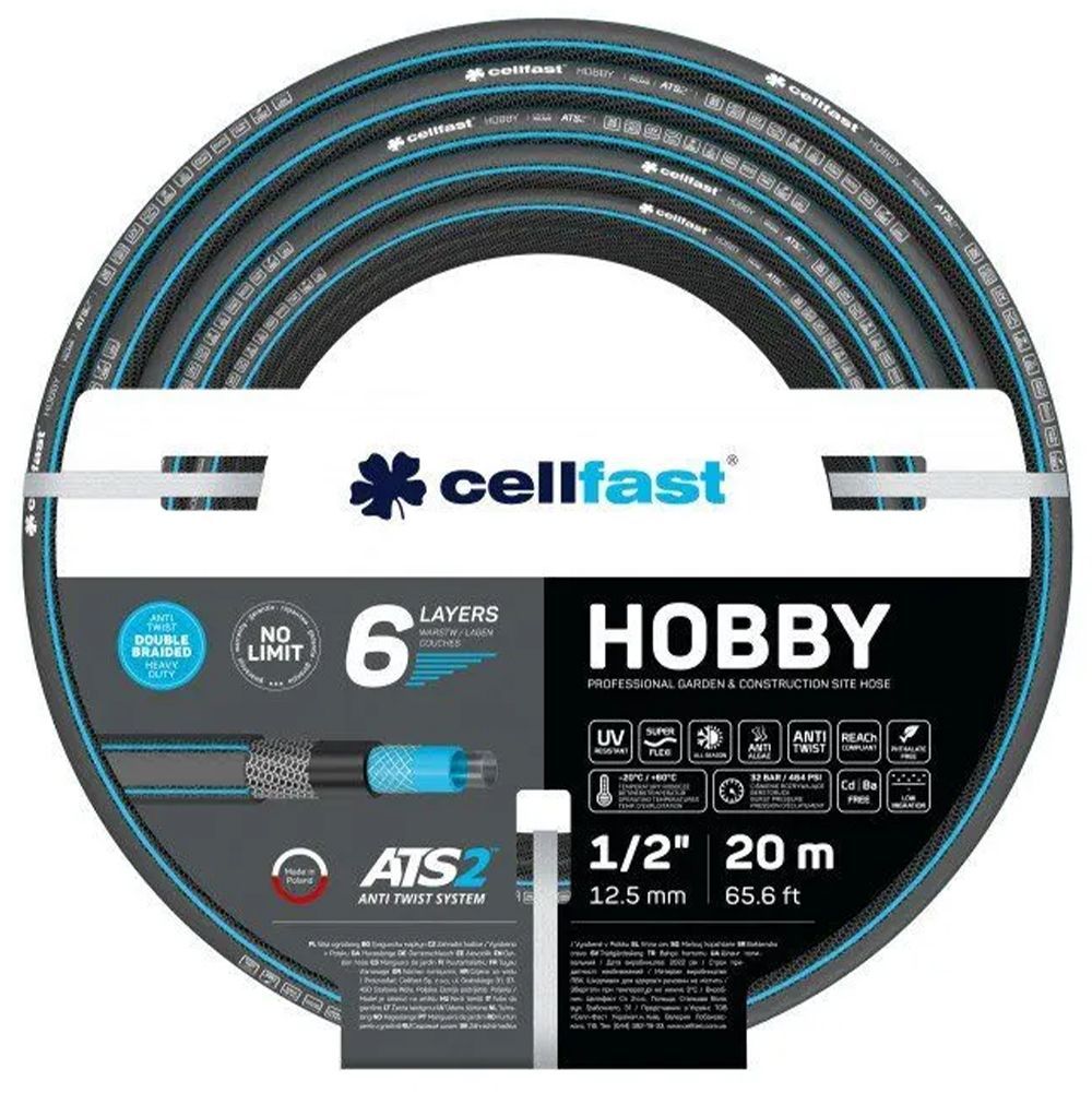 Шланг Cellfast HOBBY ATS2 1/2" 20м 16-202 Cellfast от магазина Tehnorama