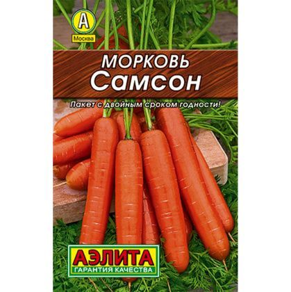 товар Морковь Самсон ц/п Аэлита 564308 Аэлита магазин Tehnorama (официальный дистрибьютор Аэлита в России)