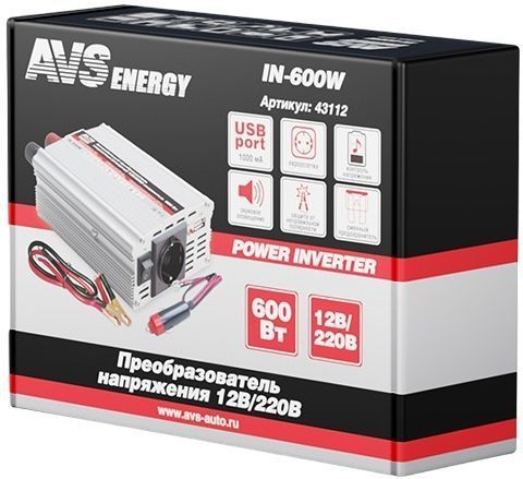 Автомобильный инвертор AVS 12/220V IN-600W 43112 AVS от магазина Tehnorama