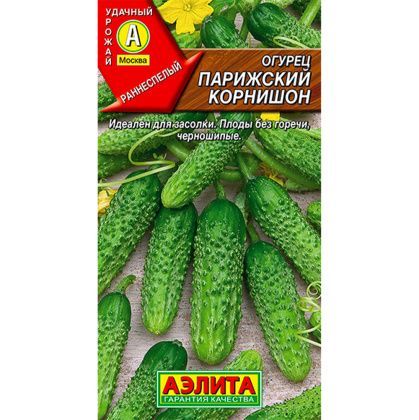 товар Огурец Парижский корнишон ц/п Аэлита 593707 Аэлита магазин Tehnorama (официальный дистрибьютор Аэлита в России)