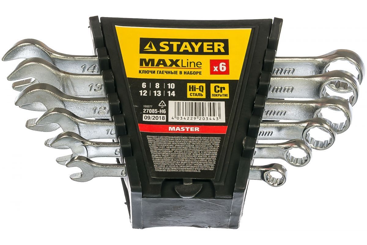 Набор комбинированных гаечных ключей Stayer 6шт 6-14мм 27085-H6 Stayer от магазина Tehnorama