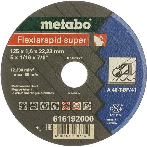 Круг отрезной Metabo Flexiamant Super по стали 125x1.6мм прямой А46Т 616192000 Metabo от магазина Tehnorama