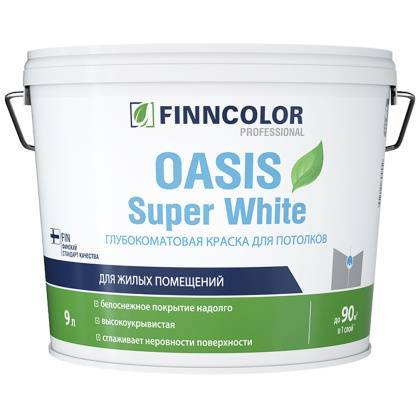 товар Краска водно-дисперсионная для потолка Finncolor Oasis Super White глубокоматовая для сухих помещений 9л 28138 Finncolor магазин Tehnorama (официальный дистрибьютор Finncolor в России)