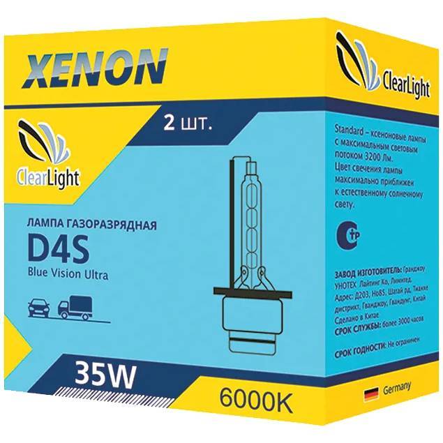 Лампа автомобильная ксеноновая ClearLight D4S 6000K LCL D4S 600-BVU ClearLight от магазина Tehnorama