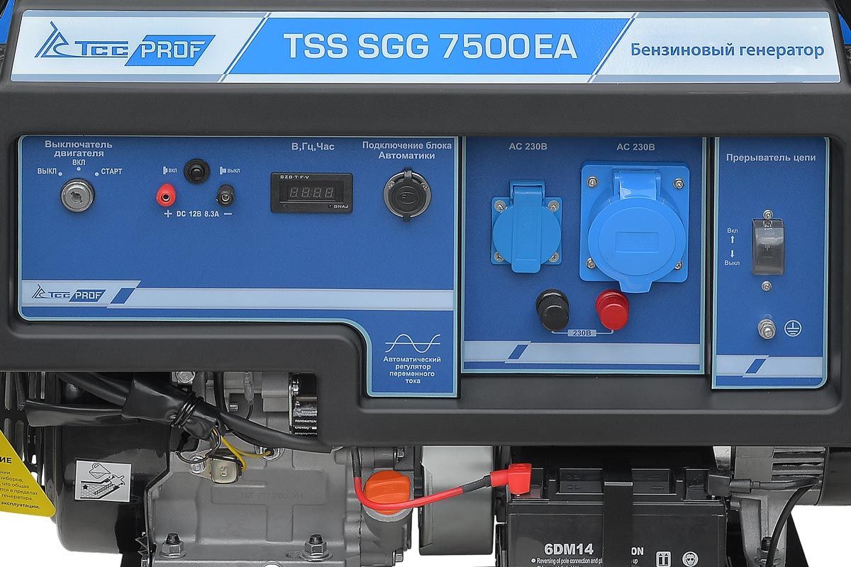 Генератор бензиновый TSS SGG 7500EA 021301 TSS от магазина Tehnorama