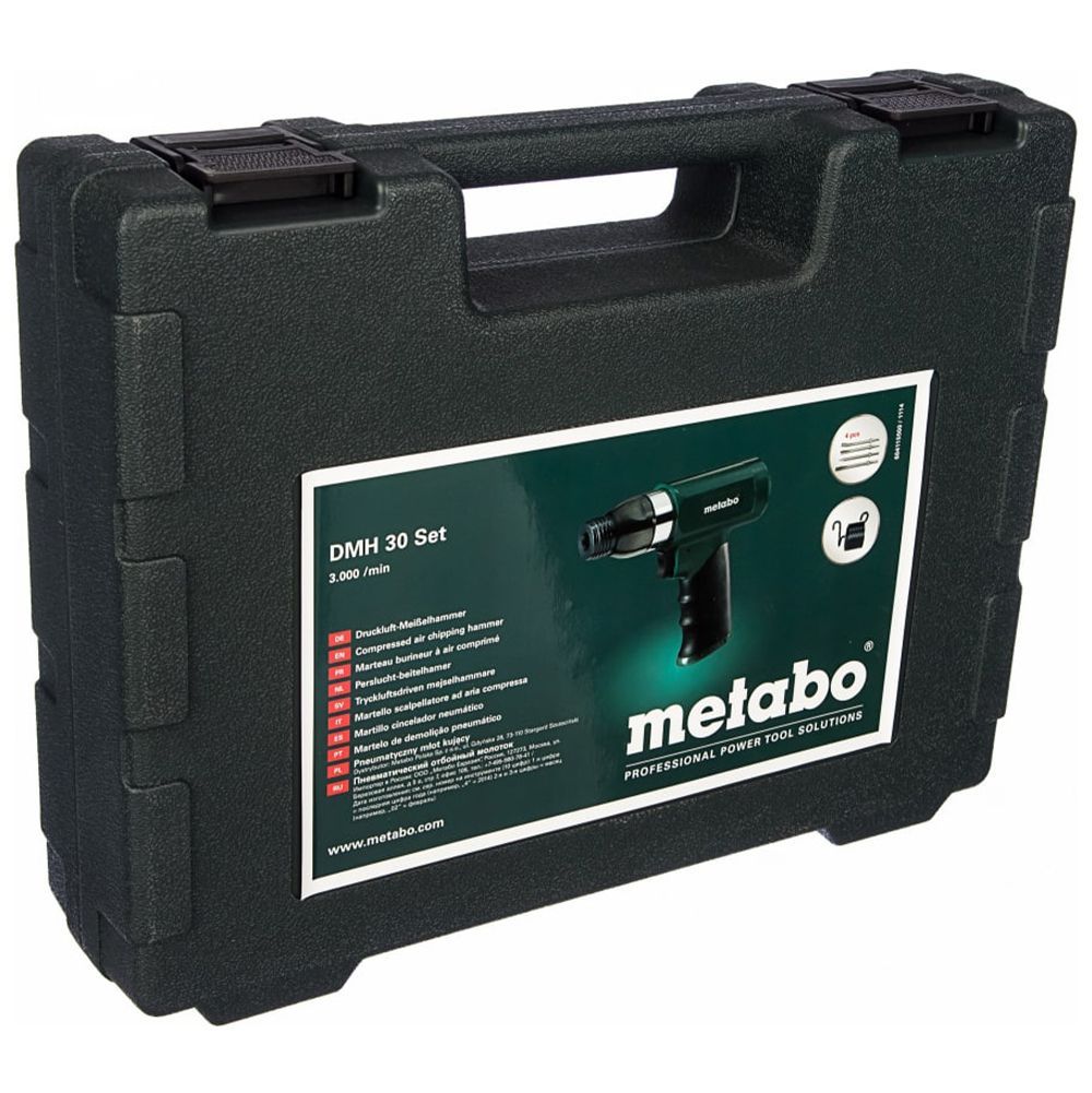 Пневмоотбойник Metabo DMH 30 Set 280л/мин 604115500 Metabo от магазина Tehnorama