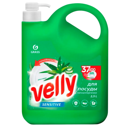 товар Средство для мытья посуды Grass Velly Sensitive алоэ вера 2,5л 125906 Grass магазин Tehnorama (официальный дистрибьютор Grass в России)