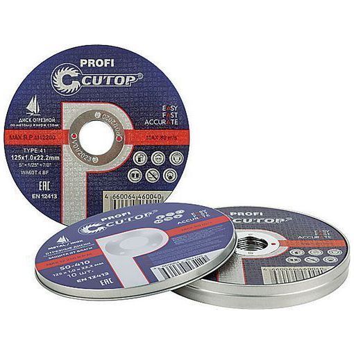 Набор дисков отрезных Cutop профессиональные Т41-125х1х22.2мм 10шт F50-410 Cutop от магазина Tehnorama