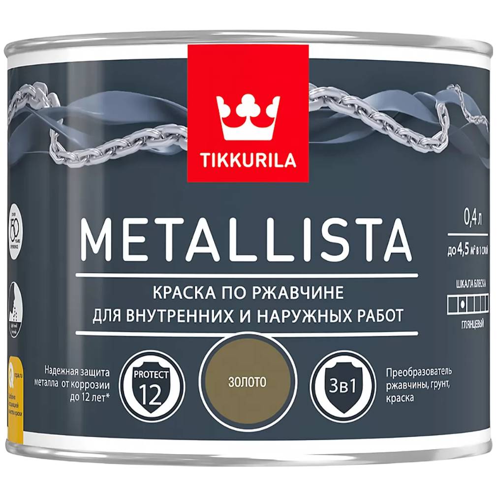 Краска для металла Tikkurila Metallista золотая гладкая 0.4л 203624 Tikkurila от магазина Tehnorama