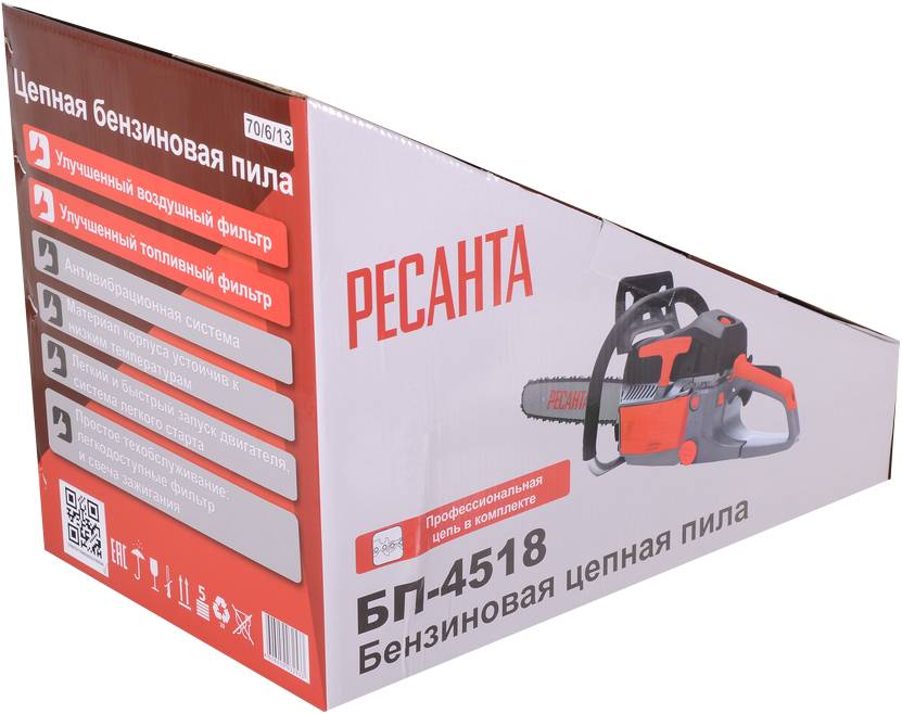 Бензопила Ресанта БП-4518 70/6/13 Ресанта от магазина Tehnorama