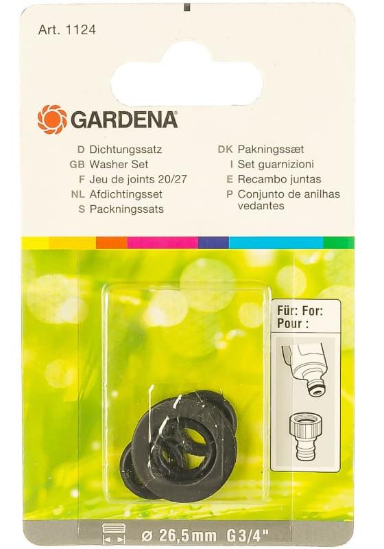 Комплект Gardena прокладок 01124-20.000.00 Gardena от магазина Tehnorama