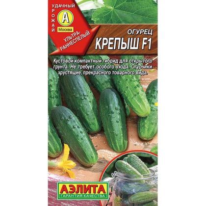 товар Огурец Крепыш F1 ц/п Аэлита 592560 Аэлита магазин Tehnorama (официальный дистрибьютор Аэлита в России)