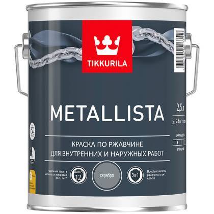 товар Краска для металла Tikkurila Metallista серебряная гладкая 2.5л 203644 Tikkurila магазин Tehnorama (официальный дистрибьютор Tikkurila в России)