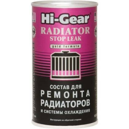 товар Герметик для радиатора Hi-Gear HG9025 325мл HG9025 Hi-gear магазин Tehnorama (официальный дистрибьютор Hi-gear в России)