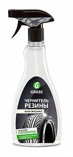 товар Чернитель резины на силиконовой основе Grass Black Brilliance 125105 Grass магазин Tehnorama (официальный дистрибьютор Grass в России)
