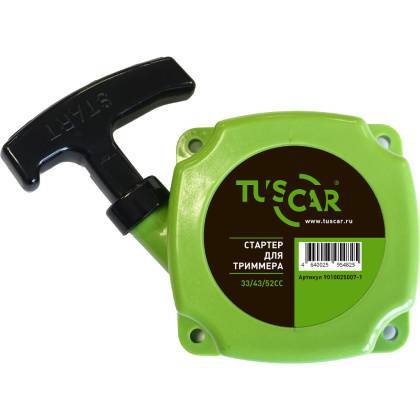 товар Стартер Tuscar для триммера 33/43/52cc (с металлическим усом) 9010025007-1 Tuscar магазин Tehnorama (официальный дистрибьютор Tuscar в России)
