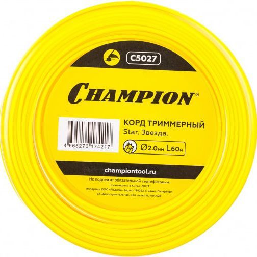 Корд триммерный Champion Star 2мм 60м звезда C5027 Champion от магазина Tehnorama