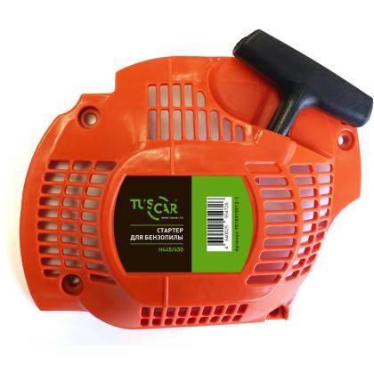 товар Стартер Tuscar для бензопилы H445/450 9010015012-1 Tuscar магазин Tehnorama (официальный дистрибьютор Tuscar в России)