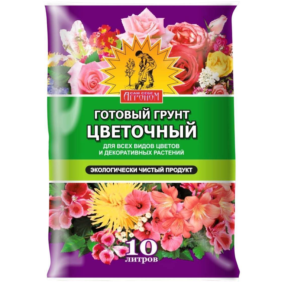 Грунт Агроснабритейл Сам себе Агроном цветочный 10л 833126 Агроснабритейл от магазина Tehnorama