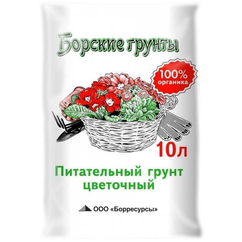 Грунт Агроснабритейл Борские грунты цветочный 10л 840565 Агроснабритейл от магазина Tehnorama