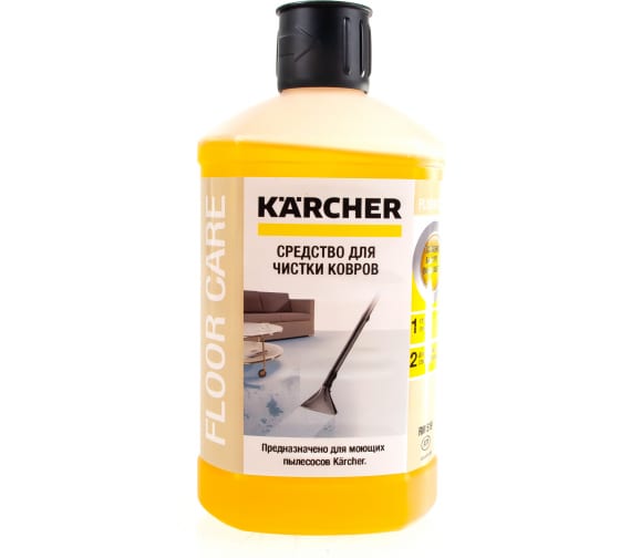 товар Средство чистящее Karcher RM 519 для Ковров 1л 6.295-771.0 Karcher магазин Tehnorama (официальный дистрибьютор Karcher в России)