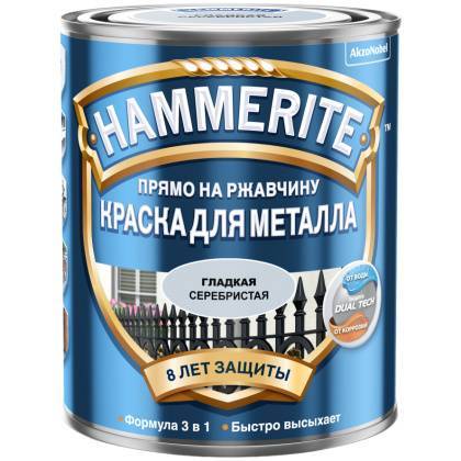 товар Краска для металла Hammerite гладкая серебристая 0.75л 5094067 Hammerite магазин Tehnorama (официальный дистрибьютор Hammerite в России)