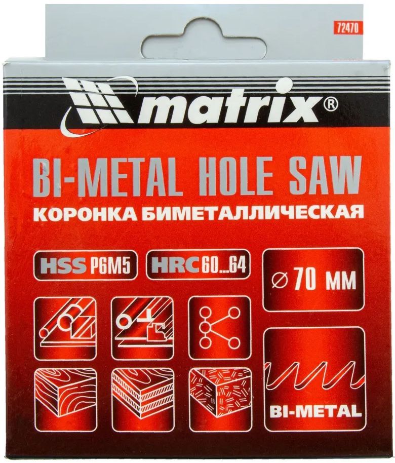 Коронка Matrix Bimetal 70мм 72470 Matrix от магазина Tehnorama