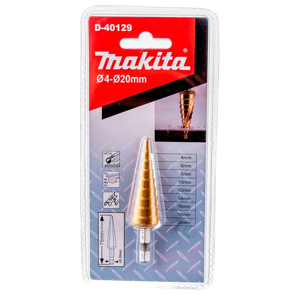 Сверло ступенчатое Makita по металлу 4-20 мм 9 ступеней HSS 172472 Makita от магазина Tehnorama